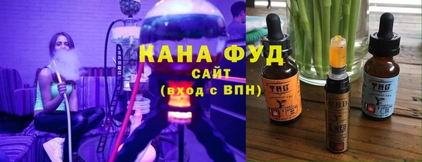 прущая мука Горнозаводск